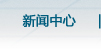 內(nèi)蒙古人防門(mén)、呼和浩特市人防門(mén)、內(nèi)蒙古人防設(shè)備、呼和浩特市人防設(shè)備